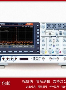 议价MDO-2204EG MDO-2000E系列 数字储存示波器