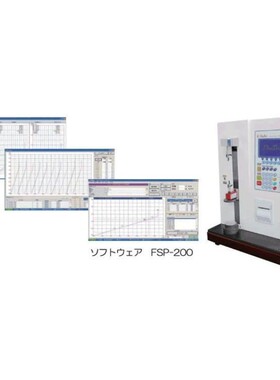 日本digitech自动压缩拉伸弹簧试验机ASP series