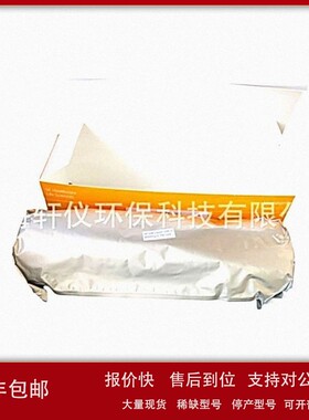 议价10600058 沃特曼Amersham Hybond P 0.2 PVDF 蛋白质印迹膜