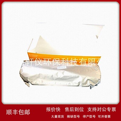 议价10600058 沃特曼Amersham Hybond P 0.2 PVDF 蛋白质印迹膜