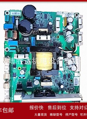 议价AGPS-11C AGPS-21C变频器电源板