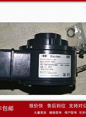 议价德国 直发 原装进口 BAUMER电容传感器CFRK 12P1199