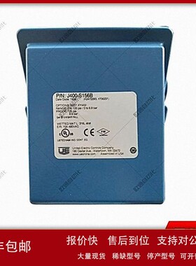 议价美国UE压力开关J400-610 全新原装