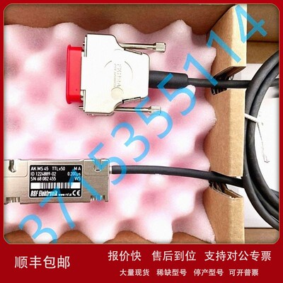 议价AK MS 45 TTLx50 AKMS45TTLx50 1224889-02 读数头RSF Elektr