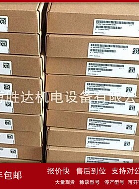 议价C98043-A1682-L1 6SE70系列整流触发板 6SE7036-1EE85-1HA0