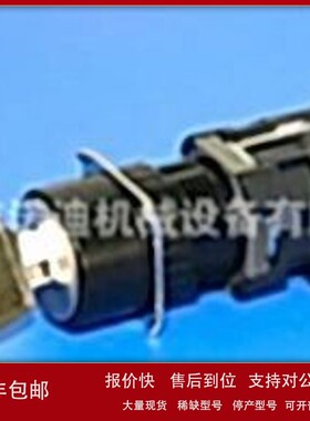 议价日本极东KYOKUTOU检测头FEM-90ST05PL