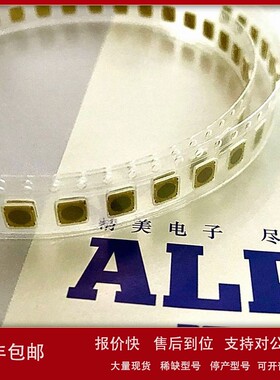 议价销售: ALPS轻触开关 SKTDLDE010 原装现货