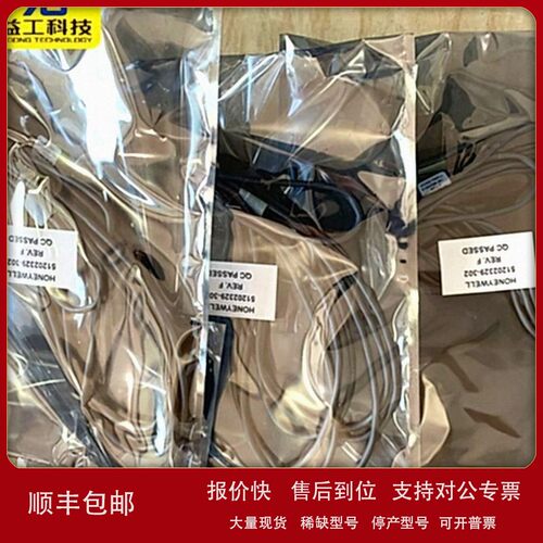 议价霍尼韦尔c300模块CC-PCNT01 CC-PAIN01 CC-PAOH01 CC-PDIL51