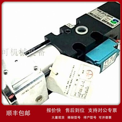 议价WeiTe IGNTION TRANSFORMER燃烧机点火变压器SEC2X4KV 5KV 8K