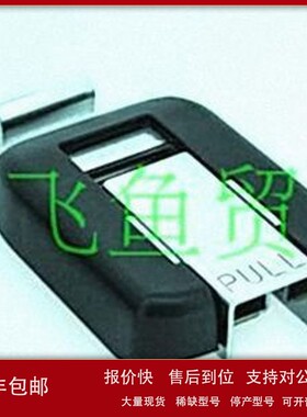 议价优势供应德国爱姆卡EMKA锁具TL-396
