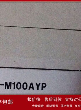 议价供应基恩士KEYENCE流量传感器FD-MZ50AYKP全新原装现货议价