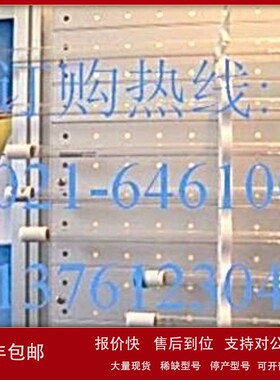 议价UVAQUAFINE水处理灯18198