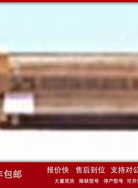 议价日本IMAO今尾 BJ331-06002BJ331-08001