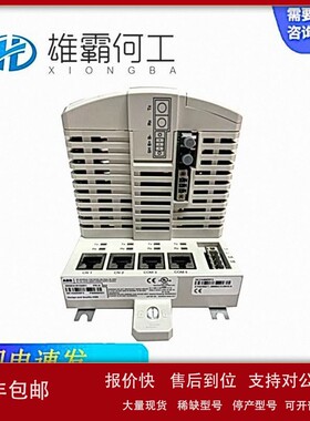 议价PM856 3BSE018128R1 现货供应
