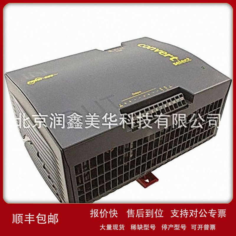 议价代理分销Power-One各式电源模块(外接)AC DC转换器LXN1701-6