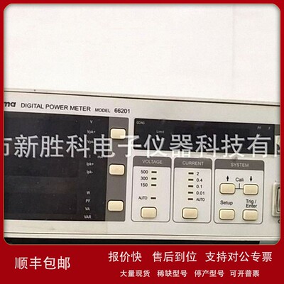 议价Chroma/可罗马 66201 66202 66203 66204 66205 数字功率测量