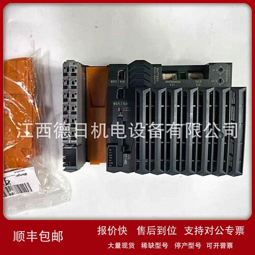 议价X20CP1485 X20CP3485全新贝加莱CPU模块现货供应优惠议价销售