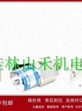 议价优势供应日本FINE SINTER油泵 SV