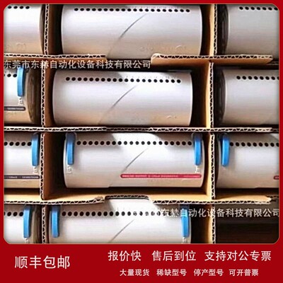 议价艾默生西屋卡件1C31223G01 1C31219G01原装正品现货出售需议