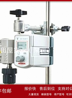 议价原装进口 HEIDON新东 大功率通用搅拌器 BLh系列 BLh1200