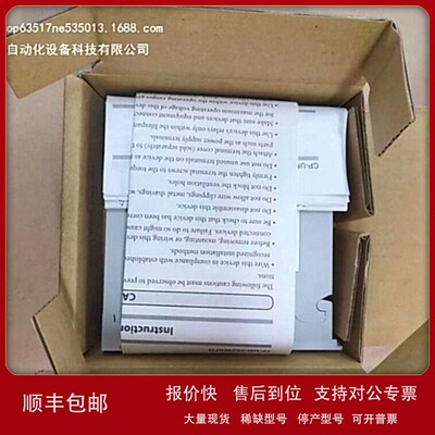 议价温控仪DMC10D4CV0000全新原装正品实物拍摄拍前议价