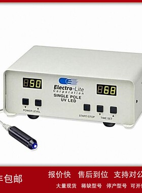 议价原装进口供应ELECTRO-LITE紫外线固化系统72004 紫外光固化灯