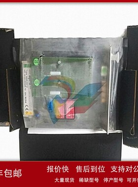 议价Emerson 艾默生 MV6100COMI 控制器模块 议价