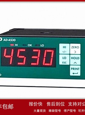 议价原厂全新！！日本爱安德AND 应变式传感器指示器 AD-4530