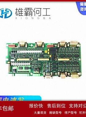 议价UAD206A101 机器人配件/控制器/板子