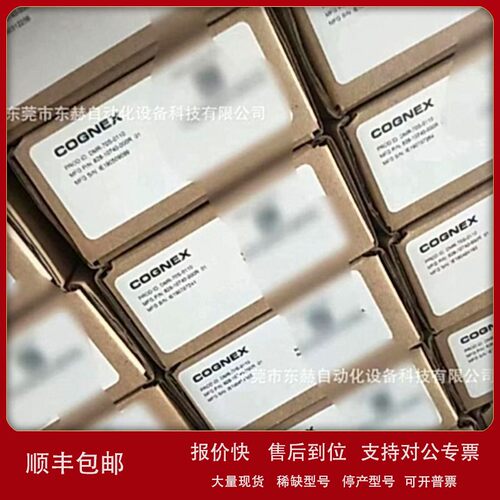 议价DM300系列DM302、DM300、DM303镜头16mm全新原装正品现货实拍