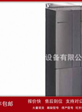 议价6SE6440-2UD37-5FA1 6SE64402UD375FA1 90KW MM440 现货