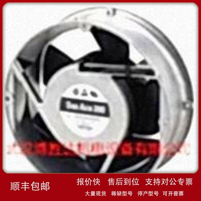 议价109E1724V5K03 三洋SANYO铝框风扇 24V 1.3A 172*172*51MM