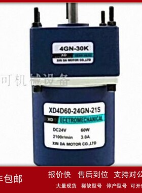 议价全新BENLEE面板倍率开关BD-32-0017-1000-SNC GFEDCBA BB