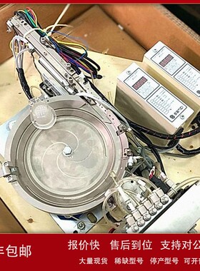 议价日本SANKI产机振动盘PEF-150iL PRF-L25H LED3014 贴片LED401