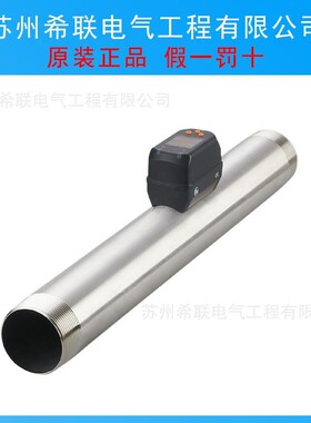 易福门SD6501压缩空气流量计传感器需议价期货