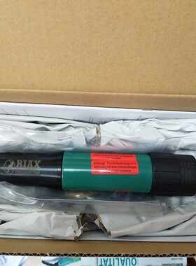 BIAX，BIAX电动刮刀、BIAX气钻