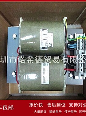 议价德国MICHAEL RIEDEL变压器RSTN 50、RSTN 63 、RSTN 75、RSTN