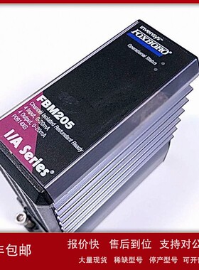 议价全新 Foxboro福克斯波罗plc模块 FBM205
