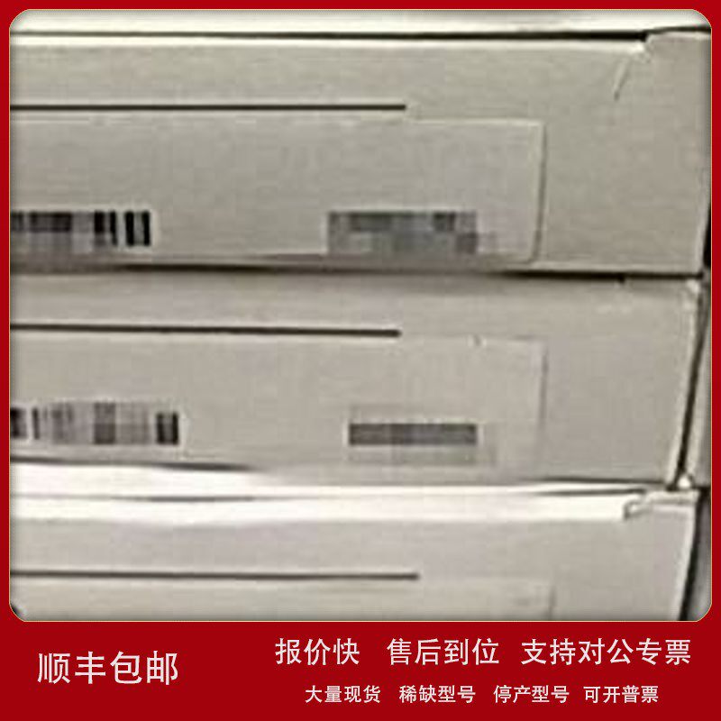 议价供应基恩士KEYENCE视觉控制器内存卡CA-SD16G全新原装现货议