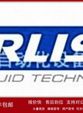 议价原装进口宾克斯BINKS/BGK/DeVILBISS 喷涂设备CX2006HC-L2M0T