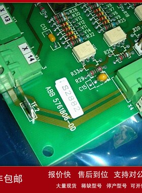 议价春田谷ABB SNAT 602 TAC /5761806-0D/61001395 询价 议价出