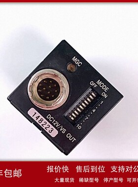 议价二手CIS CCD黑白工业相机 VCC-G20X30T1 分辨率1024*768