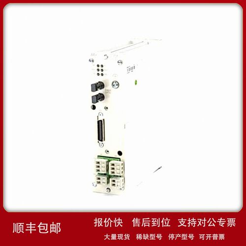 议价ABB DSDP150 57160001-GF 脉冲输入/输出单元 商品议价56