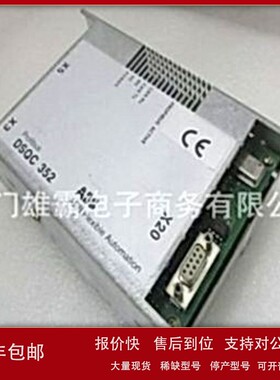 议价3HAC15556-1 3HAC15560-1模块备件欢迎询价