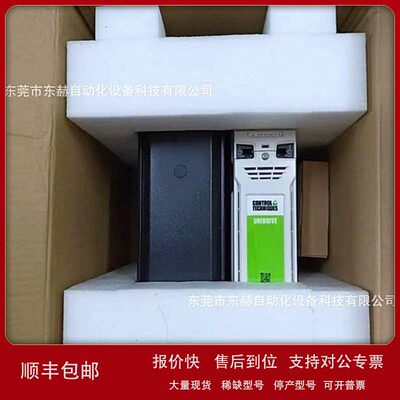 议价艾默生CT驱动器M701-06400470A M700-06400470A 原装正品需议