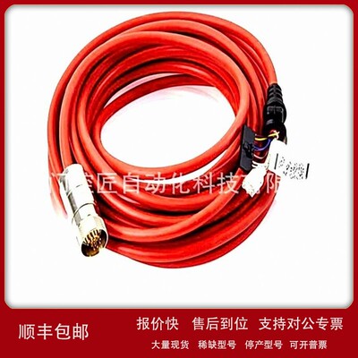 议价086407-502 1238HH24B-WDBABB 12KM02E-V0002 PLC备件模块 议