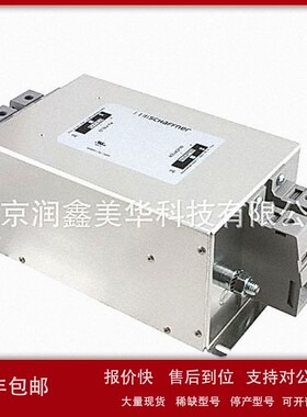 议价夏弗纳Schaffner进口三相电源线滤波器模块滤波器FN2200B-150