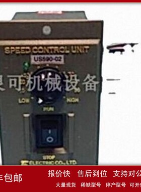 议价SPEED CONTROLUNIT调速器TLELECTRIC CO.LTD US590-02 US6180