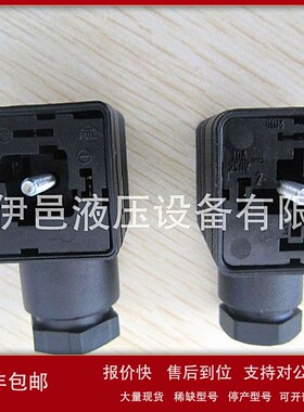 议价【Rexroth/力士乐】M-3SED6CK13/350CG205N9K4