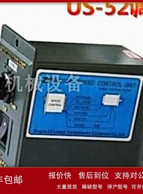 议价全新ZD调速器SPEED CONTROL ZD MOTOR ZDMOTOR US系列控制器